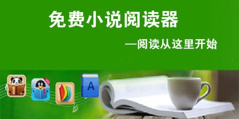 入境菲律宾的国际旅客申请One Health Pass 需要提供哪些信息？_菲律宾签证网